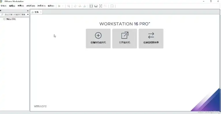 vmware虚拟机光盘映像文件在哪里，VMware虚拟机光盘映像文件的位置查找与使用方法详解