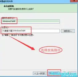 vmware12虚拟机激活码，VMware 12虚拟机激活码详解，全面解锁最新版功能