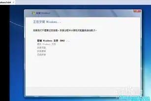 vmware12虚拟机激活码，VMware 12虚拟机激活码详解，全面解锁最新版功能