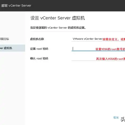 如何打开windows虚拟机，Windows虚拟机快速上手指南，轻松开启虚拟化之旅