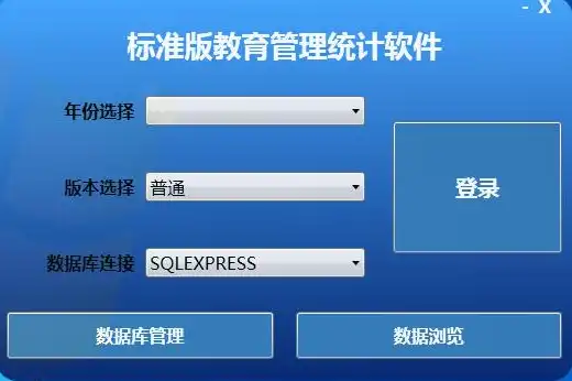 购买服务器域名错误，购买服务器域名过程中的常见错误及解决方案详解