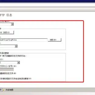 filezilla server无法连接，FileZilla连接服务器失败？揭秘五大原因及解决方法