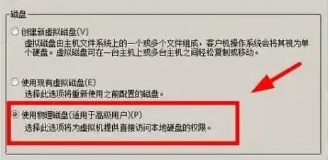 虚拟机不识别u盘怎么办呢视频，虚拟机不识别U盘的解决办法，深度解析及实用技巧