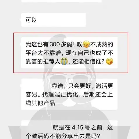 怎么使用云服务器做代理，云服务器代理商运营攻略，如何高效拓展业务，实现盈利增长