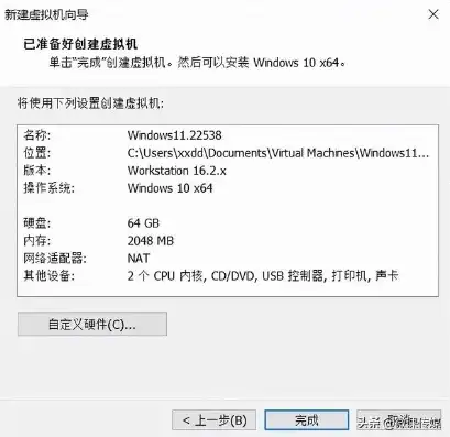 虚拟机不能装系统，虚拟机无法安装Windows 10？全面解析原因及解决方案