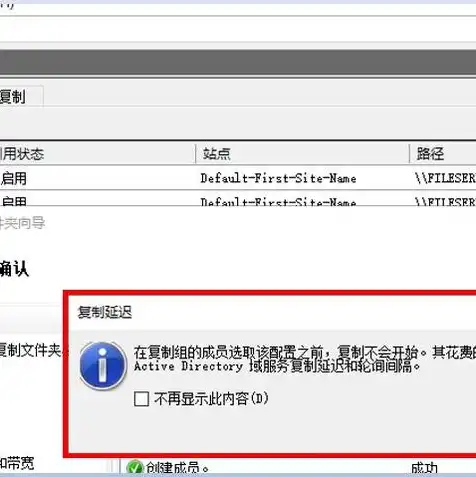 服务器windows server，深入探讨Windows Server在服务器领域的应用与发展前景