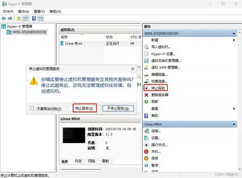 vmware 虚拟机挂载硬盘，VMware虚拟机挂载移动硬盘的详细步骤与技巧解析