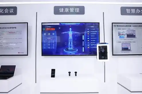 云服务器世界排名，2023全球十大云服务器排名揭晓，华为、阿里、亚马逊领衔，竞争格局有何新变化？