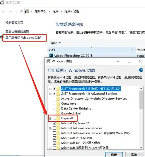 虚拟机iso镜像文件在哪下载，Windows 10虚拟机镜像文件ISO下载指南，权威渠道与免费资源汇总