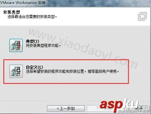 vmware虚拟机镜像下载win10，VMware虚拟机专用Win10系统镜像下载与安装指南，轻松构建虚拟环境！