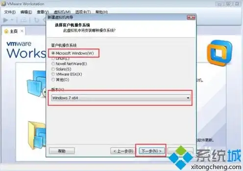 vmware无可用驱动器怎么弄，VMware虚拟机安装Windows 10时无可用驱动器问题的解决方法详解