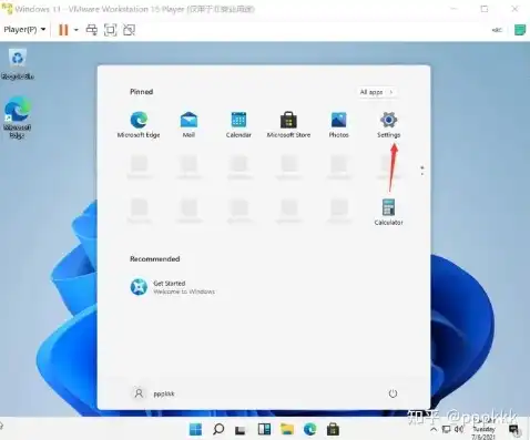 windows 11虚拟机，Windows 11自带虚拟机使用指南，开启虚拟机之旅，轻松体验多系统环境