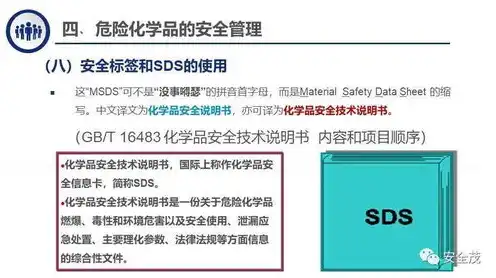 域名注册哪个部门负责管理，我国域名注册管理的负责部门及职责解析