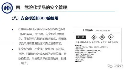 域名注册哪个部门负责管理，我国域名注册管理的负责部门及职责解析