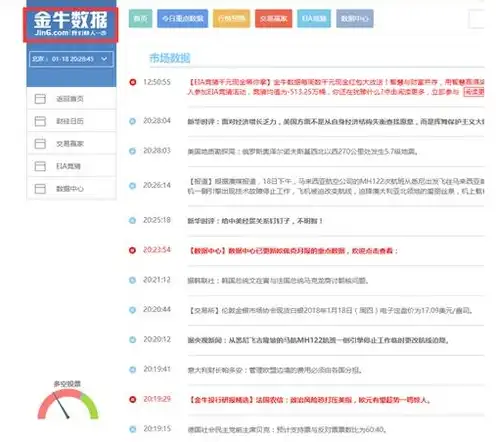 域名注册要花钱吗知乎，域名注册到底要花多少钱？全面解析域名注册费用及相关因素