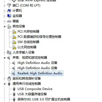 虚拟机win7镜像文件iso下载官网安装，轻松掌握虚拟机Win7镜像文件ISO下载与官网安装教程