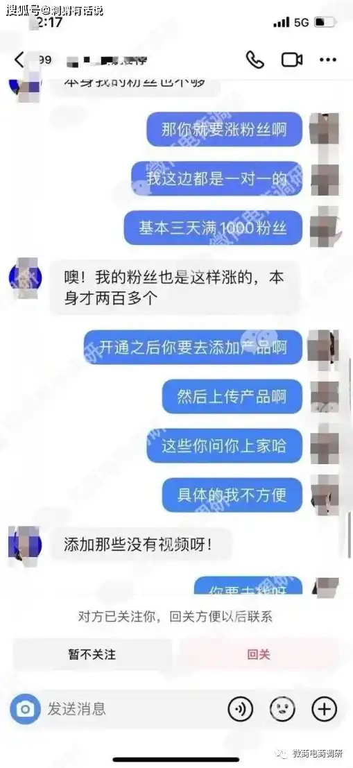 云服务代理能赚钱吗是真的吗吗，揭秘云服务代理市场，真的能赚钱吗？深度解析与实战经验分享