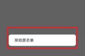 云服务器可以作为游戏服务器吗为什么不能玩，云服务器在游戏领域的应用，为何成为游戏服务器的热门选择？