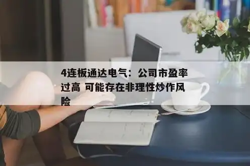 非对象性的存在物是非存在物，非对象性存在与非存在，探讨一种独特的哲学思考维度