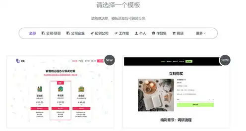 免费域名注册网站有哪些平台可以用，盘点免费域名注册网站，为你提供便捷的域名注册服务