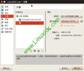 虚拟机专用win10镜像，深度解析，打造专属虚拟机环境——Win10镜像ISO制作全攻略