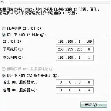 客户端无法连接到网关服务器怎么办，深度解析，客户端无法连接到网关服务器怎么办？全方位解决策略及案例分析