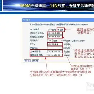 客户端无法连接到网关服务器怎么办，深度解析，客户端无法连接到网关服务器怎么办？全方位解决策略及案例分析