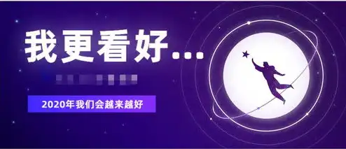 国外域名注册商有哪些类型呢图片，揭秘国外域名注册商的多样类型及选择指南