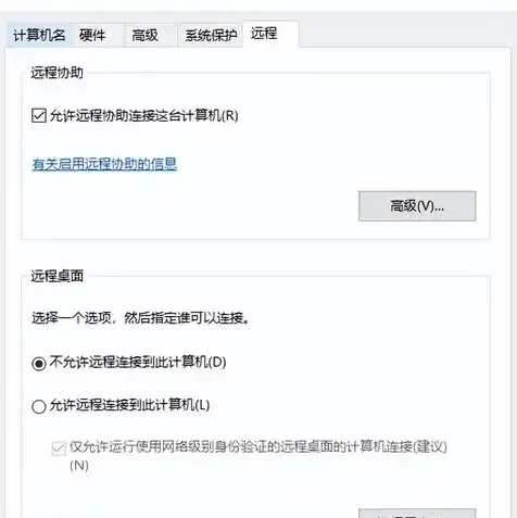 笔记本怎么当主机连接显示器用，笔记本电脑变身主机，教你轻松连接显示器，开启高效办公与娱乐之旅