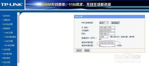 ukey连接服务器失败怎么回事，ukey服务器连接异常问题分析及解决策略