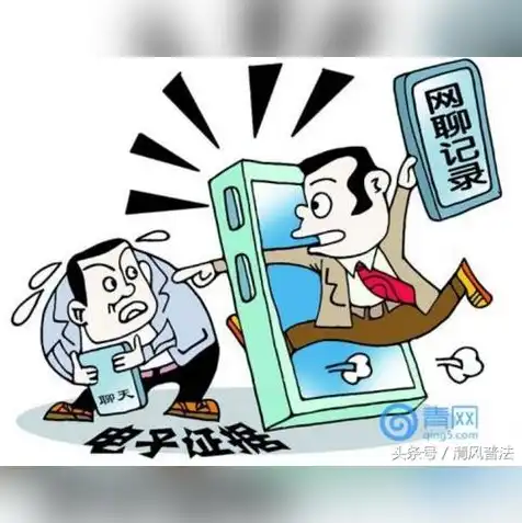 iphone添加邮件帐户收件服务器主机名是什么，iPhone设置邮箱账户，详细解析收件服务器主机名填写方法