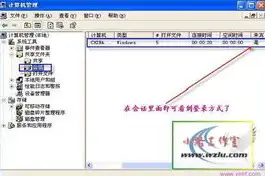 局域网共享服务器工具在哪，深入解析局域网共享服务器工具，位置、功能与应用