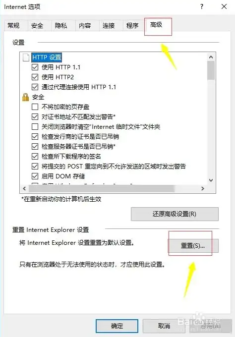 打印服务器连接失败怎么回事儿，深度解析打印服务器连接失败原因及解决方法详解