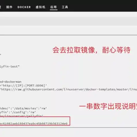 迷你电脑主机如何做系统，迷你电脑主机系统安装全攻略，轻松上手，掌握系统部署技巧