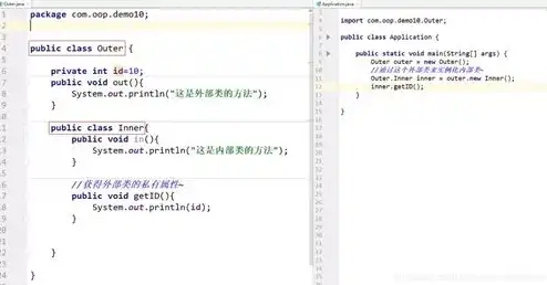 以下不属于对象存储的接口类型一般有什么，剖析对象存储接口类型，哪些不属于对象存储的接口类型？