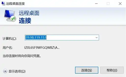 阿里云服务器99元一年没有公网ip，深度解析，阿里云9.9元/年服务器，揭秘无公网IP背后的真相及解决方案