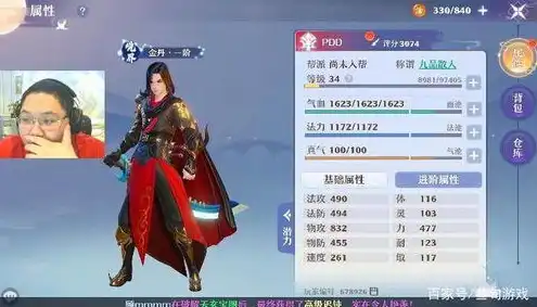 1000多服务器能玩什么游戏，千服竞技，畅游无限，1000多服务器中的热门游戏推荐