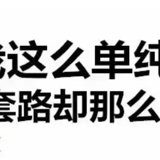 企业邮箱域名注册失败提示身份信息填写错误，企业邮箱域名注册失败，身份信息填写错误，如何正确操作？