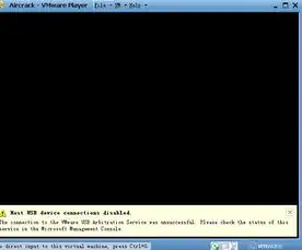 虚拟机连接usb后卡死什么原因，虚拟机连接USB设备后卡死原因分析及解决方法详解