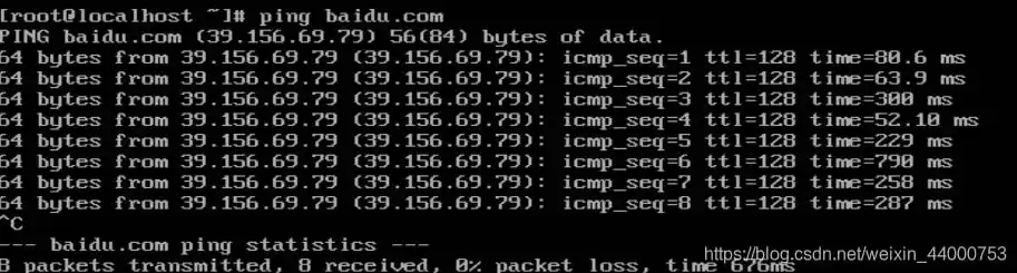 Xshell无法ping通虚拟机的解决方法及原因分析