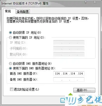 用服务器做电脑主机怎么设置密码，深入解析，如何将服务器作为电脑主机使用，设置密码保障安全