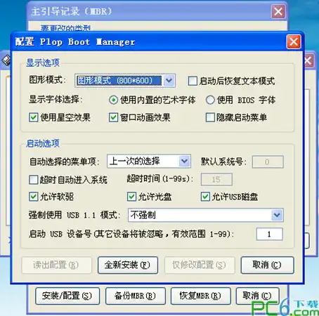 虚拟机进u盘启动盘怎么进，深入解析，如何在虚拟机中利用U盘启动盘启动系统及操作步骤详解