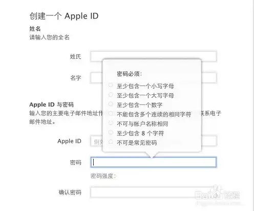 个人注册域名需要多少费用才能用，揭秘个人注册域名的费用构成与预算规划