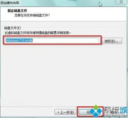 虚拟机找不到u盘启动文件怎么办，虚拟机启动难题解决攻略，U盘启动文件找不到的应对策略