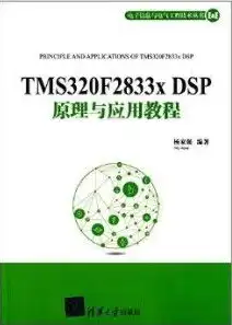 对象存储的功能特点是什么呢英语，Exploring the Functional Characteristics of Object Storage