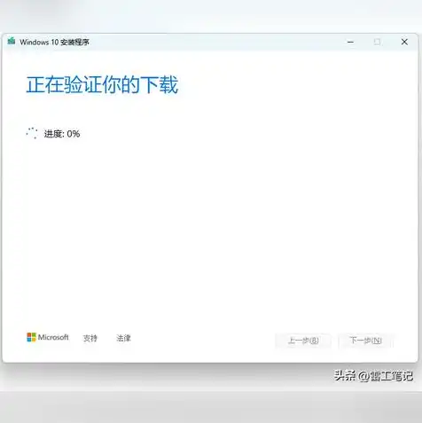 windows自带的虚拟机怎么样，深入探讨Windows自带虚拟机与VMware，性能、功能与适用场景对比