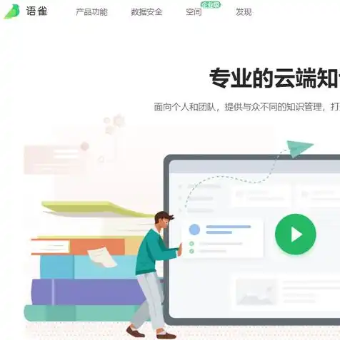 不用实名认证的域名注册网站，揭秘不用实名认证的域名注册网站，轻松获取心仪域名攻略