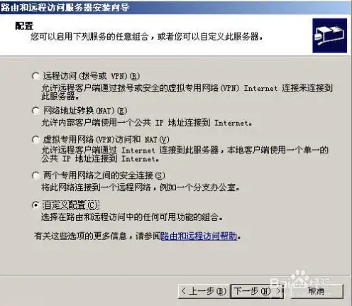 vps主机常见问题解决方法，VPS主机常见问题及解决方法详解