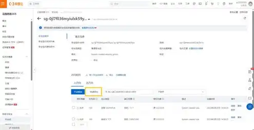 阿里云轻量型服务器安装mysql，阿里云轻量型服务器快速搭建MySQL环境指南