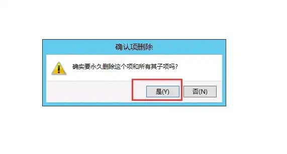 服务器远程桌面授权的120天到期了还能用吗，服务器远程桌面授权到期后仍可使用的方法与风险分析